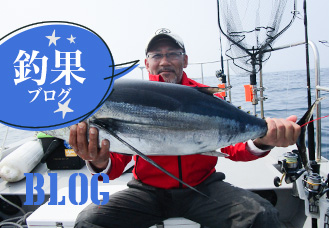 釣果ブログ